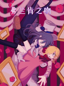 漫画 在线漫画 原创漫画 漫画大全-动漫之家- 首页