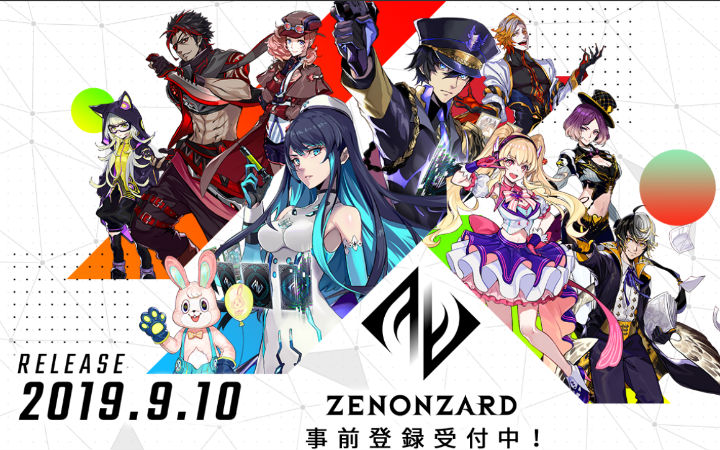 万代ai卡牌对战游戏《zenonzard》9月10日推出
