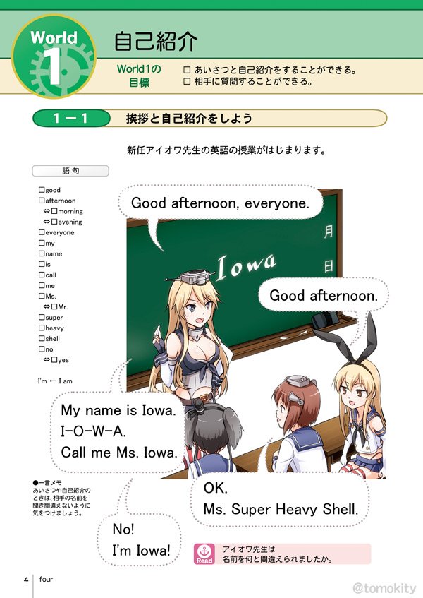 1462415358115885.jpg 14624078809265.jpg