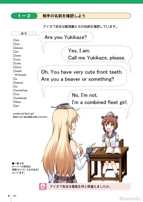 1462415372465919.jpg