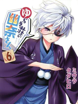 h动慢排行榜_日本H动漫排行榜 好看的日本成本人h动漫