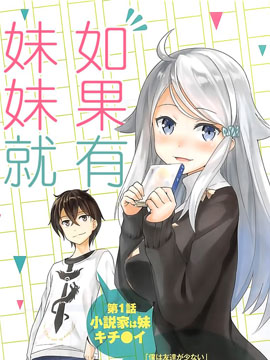 h动慢排行榜_日本H动漫排行榜 好看的日本成本人h动漫