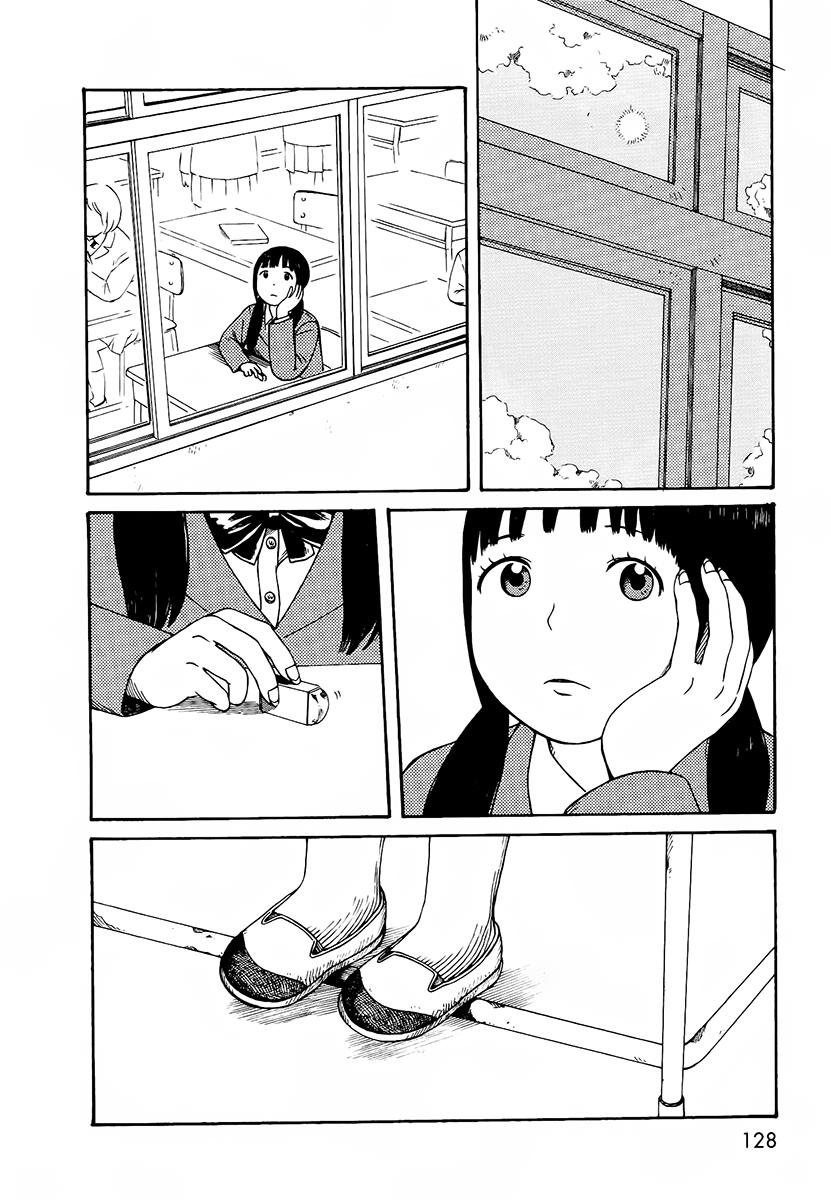 第七女子会彷徨 第68话 第七女子会彷徨漫画 动漫之家手机漫画