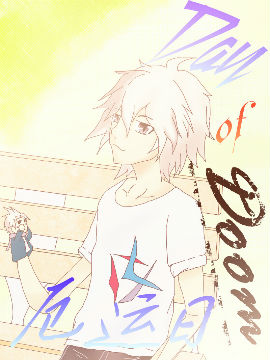 Day of Doom（厄运日）_4