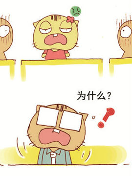 请叫我老油条四十二_4