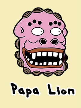 Papa Lion 啪啪狮_4