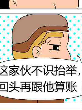 回府_4