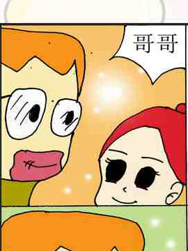 当然_4
