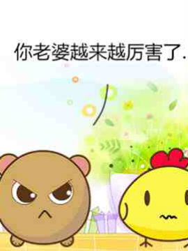 解下来_4