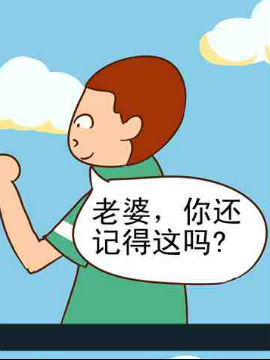 不读书_4