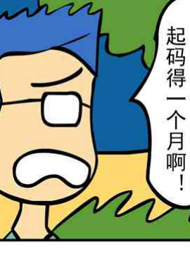 不可能的任务_4