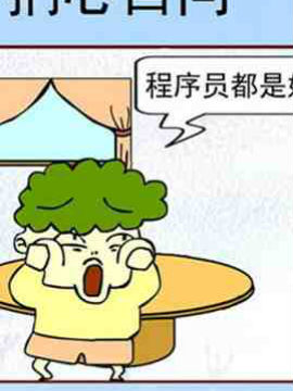 不一定_4