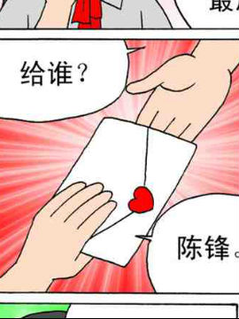 成绩_4
