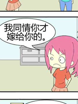 充实_4