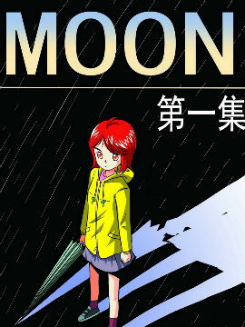 MOON1