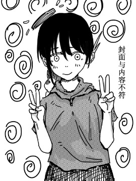 天堂游戏_4