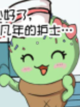 唇膏_4