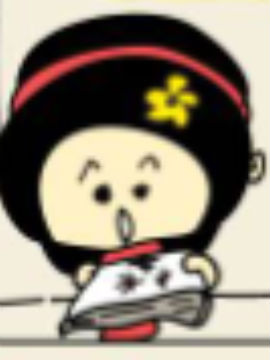大家都服你_4