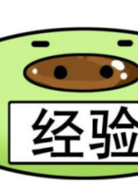 导航哪里_4