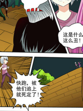 精灵契约121_4