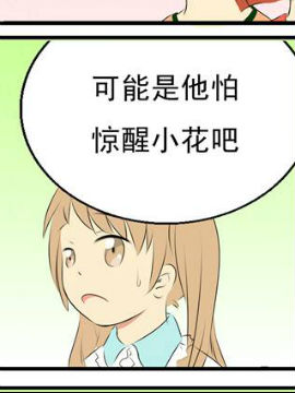 我是小笨猫_4