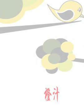 无法预计的发生_4