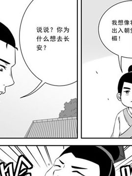 百鬼佛1_4