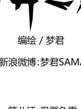 海边的脚印1_4