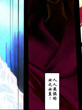 鸿运悍将2_4
