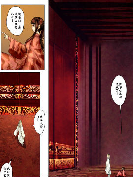 老店浓汤1_4