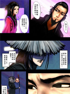千百言3_4