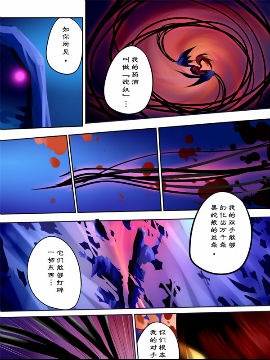 山中岁月3_4