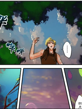 夜深银幕3_4
