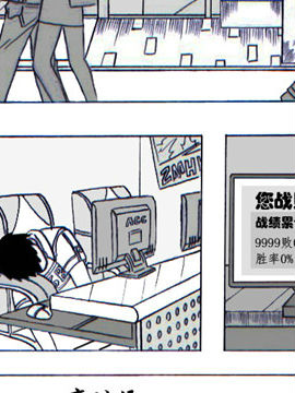 傲道魔尊1_4