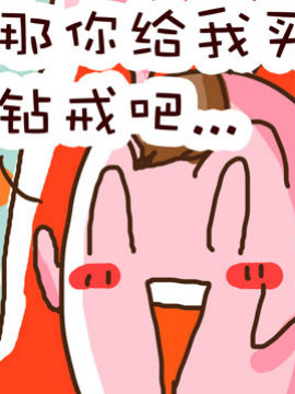 离家出走了_4