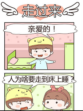 彩舞团之走过来_4