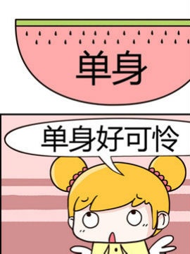 铿锵组合之一_4