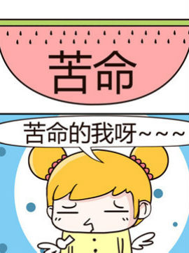 铿锵组合之二十四_4