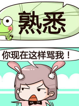 肾虚多喝水之熟悉_4
