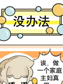 有80男女之十二_4