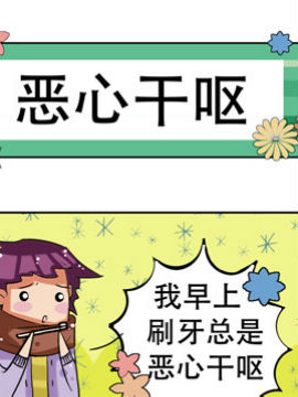 冬天到了十_4