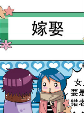 冬天到了之十五_4