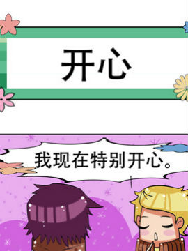 冬天到了之十六_4
