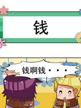 冬天到了之十九_4