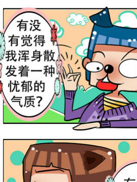 狗鼻子君之二十三_4
