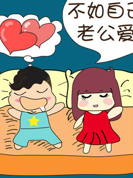 啊Q说事之十五_4