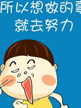 啊Q说事之三十三_4
