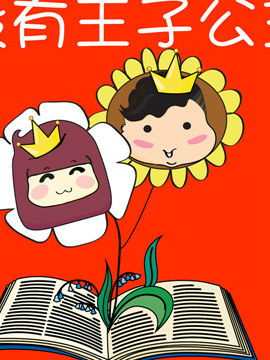 啊Q说事之四十五_4