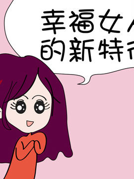 啊Q说事之九十一_4