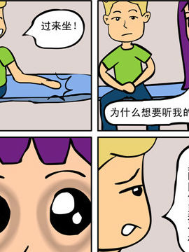 当夜宵店撞到茶餐厅之十六_4